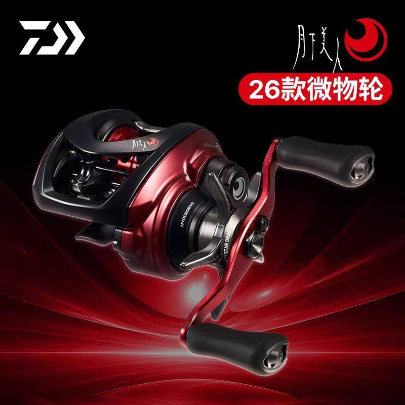 达亿瓦21新款月下美人AIR TW 水滴轮溪流微物根钓日产路亚鱼线轮