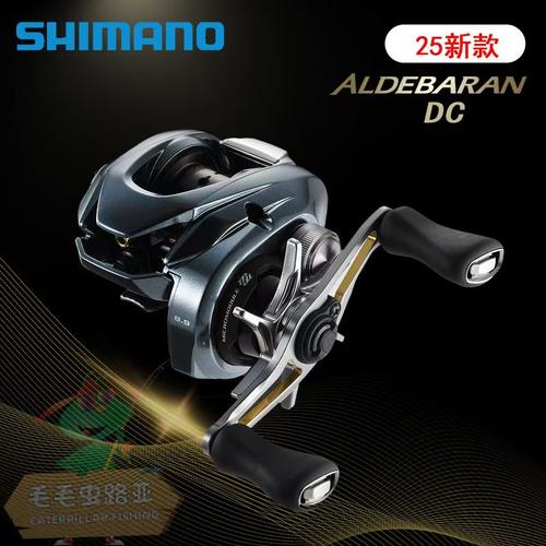禧玛诺微物鳜鱼水滴轮