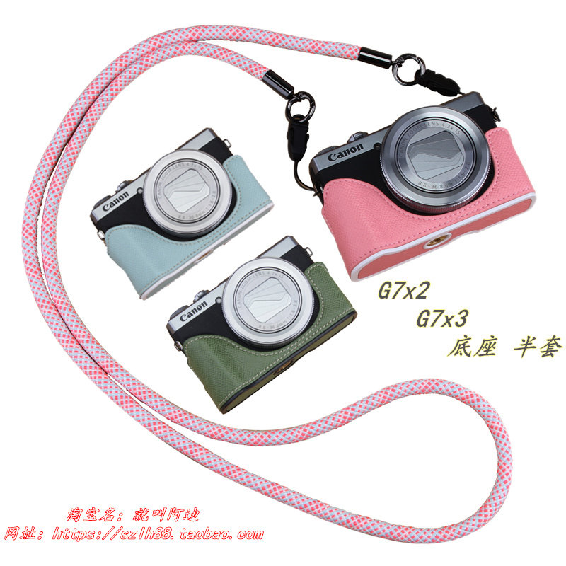 Canon G7X Mark II və III üçün yarım korpus kamera çantası