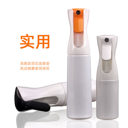 200ml 300ml High-End Hairdressing Director High-Pressure Hydrating Automatic Sprayer Continuous Spray Bottle Ultra-Fine Spray Bottle