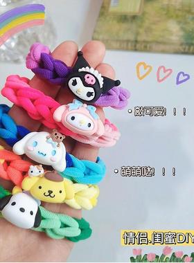 三丽鸥头绳手绳diy发绳手链环情侣闺蜜礼物编织玉桂狗