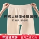安全裤 女防走光打底裤 内裤 加长裆纯棉抗菌大码 二合一夏季 不卷边薄