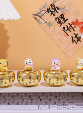 摇一摇貔貅不倒翁摆件家居装饰品