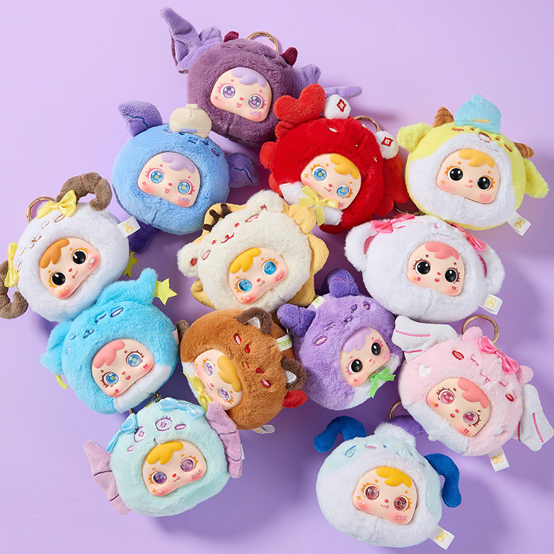 三小毛十二星座带编号盲盒潮玩手办公仔娃娃可爱挂件毛绒装饰摆件,家居饰品,装饰摆件,淘宝优惠券,粉丝福利购,淘宝优惠卷