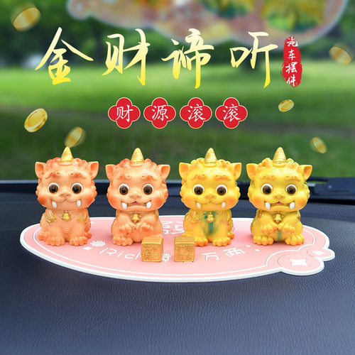 谛听国潮风装饰桌面摆件