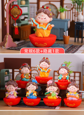 驰猫祝福新款国风梦回装饰摆件