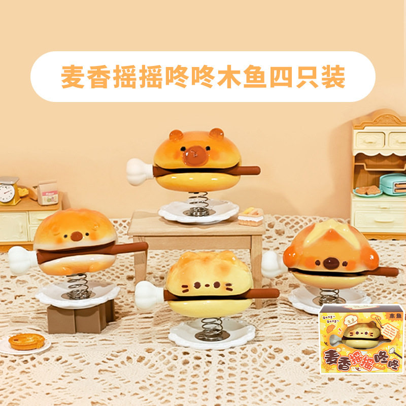 柏福顺麦香摇摇咚咚木装饰摆件