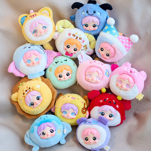 艾米十二星座毛绒盲盒女孩书包背包装饰品挂件礼品装饰摆件桌面+