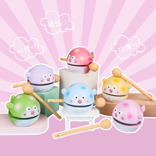 可爱河豚小木鱼创意办公室摆件