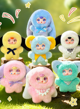 木沐时光祝福卡通可爱装饰摆件