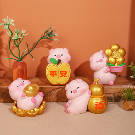 祝福猪猪可爱财运小猪公仔创意桌面家居装饰摆件送女生礼物小金猪