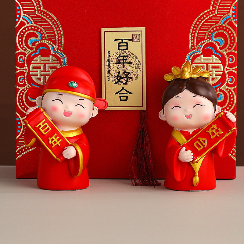 柏顺百年好合新婚礼物装饰摆件
