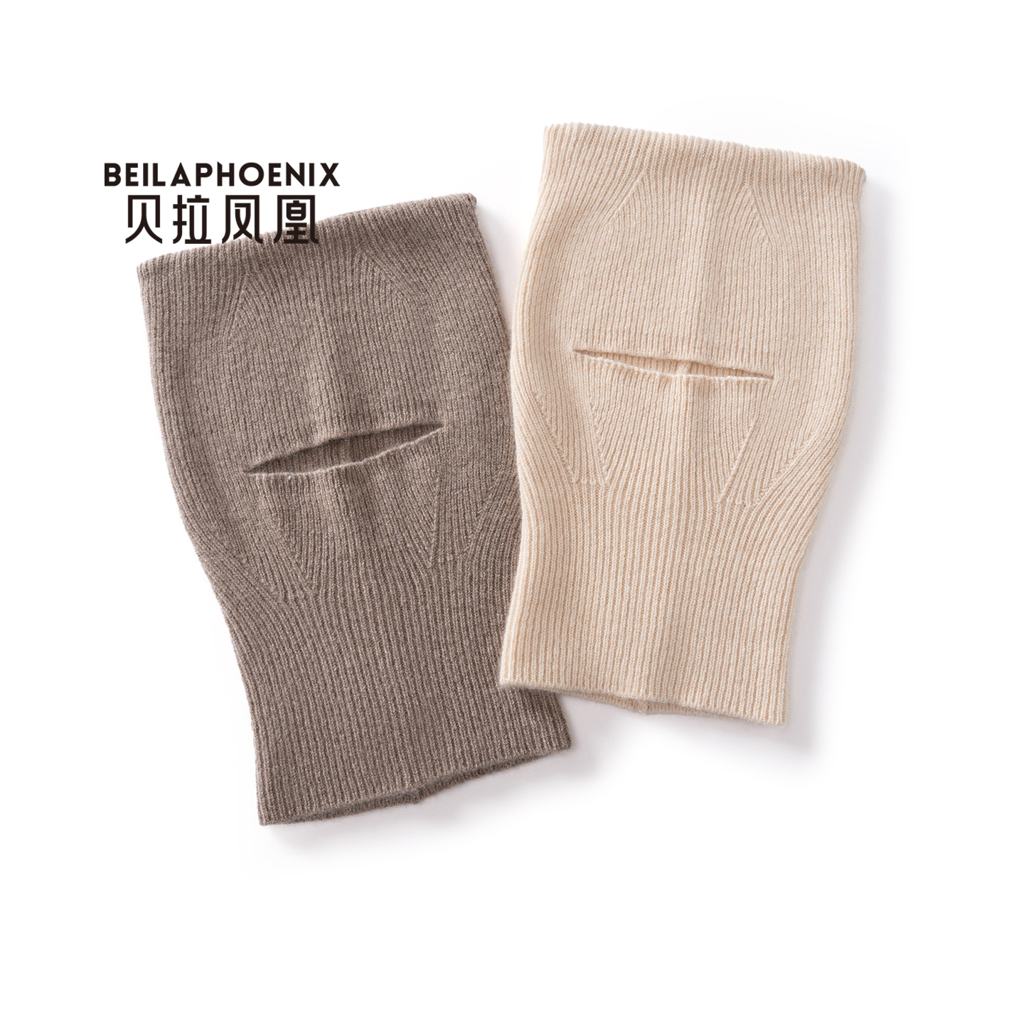 贝拉凤凰儿童款羊绒针织包头帽男女通用秋冬保暖护耳套头帽休闲