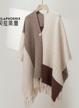 【镇店热卖】贝拉凤凰羊毛大围巾披肩女外搭披风针织斗蓬两用
