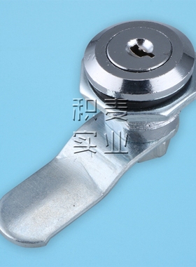 MS802圆柱锁 工业活动机箱柜门锁 文件柜更衣柜小圆锁 工业用锁