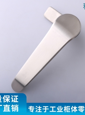 MS314-1S-4G 不锈钢L型把手锁自动化设备柜门执手锁电控柜手柄锁
