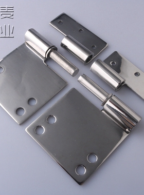 CL281不锈钢脱卸插销铰链上下脱卸式不对称合页工业机床设备铰链