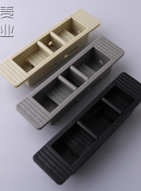 DK616配电柜门暗拉手 塑料隐藏式暗扣手LS756配电箱电柜搭扣锁扣