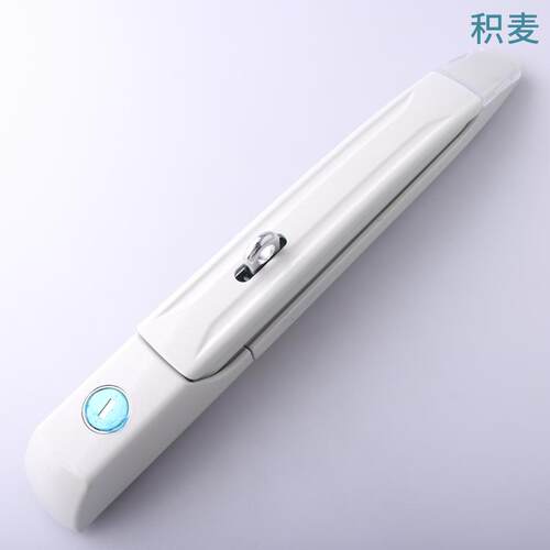 威图柜MS867-G配电箱天地门锁