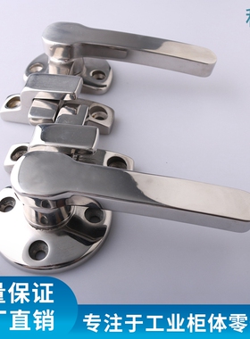 积麦 DK103不锈钢旋转锁扣FS624工业设备搭扣锁SBJ601配电箱锁扣