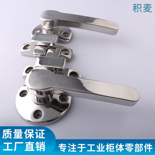 积麦DK103不锈钢旋转把手