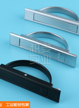 LS707不锈钢拉手LS512/513机箱柜旋转拉手PL005半圆环形拉手LS708
