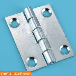 CL253-38铁合页 铁铰链 开关配电柜铰链 网络控制柜铰链 基业铰链