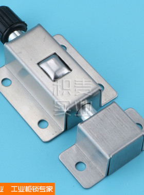 积麦 DK611不锈钢搭扣锁门窗防盗弹簧自动插销电器柜门搭扣开关柜