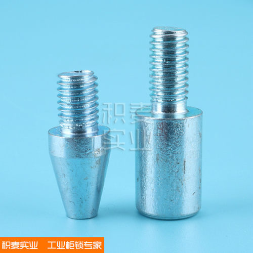 积麦上下挂件螺丝威图柜
