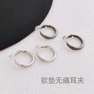寬邊無痛耳夾章若楠同款 法式 小耳圈圓圈耳環(huán)女百搭耳釘簡約無耳洞