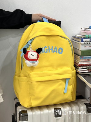 2024高颜值少女心书包女生 初中生高中学生ins新款百搭双肩包背包