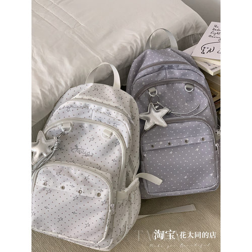 波点初中女生大容量高中生双肩包