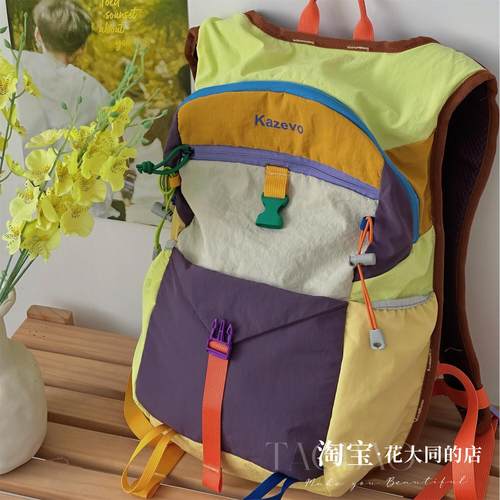 小众设计旅行包多巴胺户外登山包