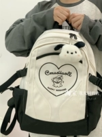 Бежевый, милый