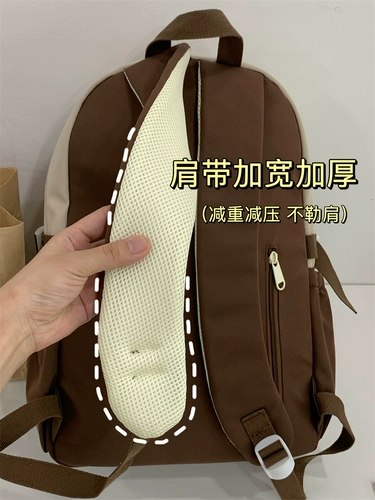 Вместительный и большой ранец, брендовая сумка через плечо, универсальный рюкзак для путешествий, ноутбук для школьников, в корейском стиле, для средней школы