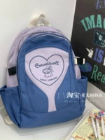 Светло -фиолетовый с синим