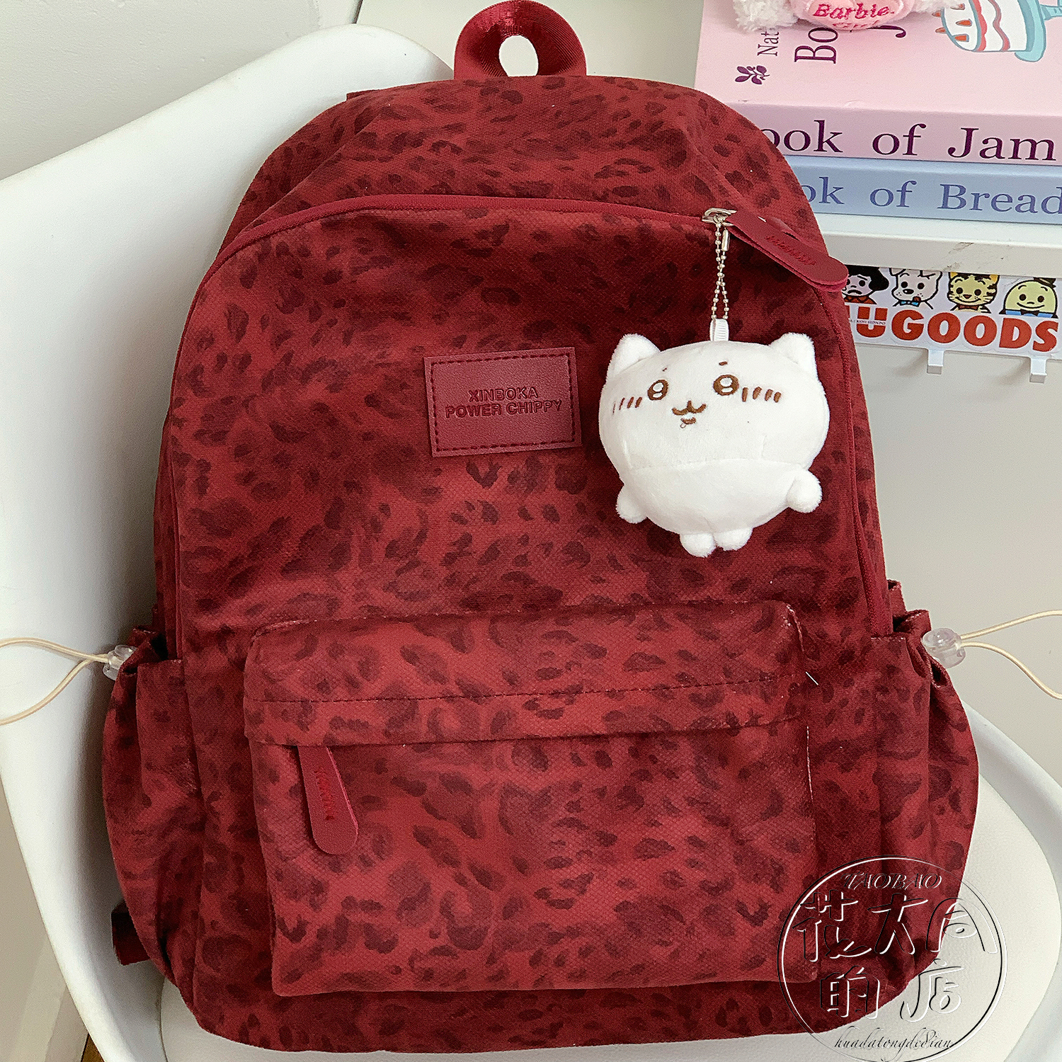 2025冬新款毛绒豹纹质感双肩包