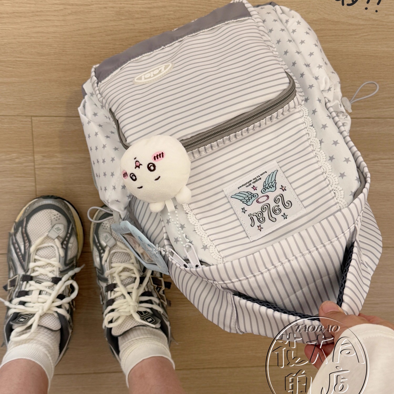 双肩包女条纹星星背包高中生学生上课书包通勤包户外休闲旅行包