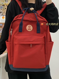 书包女大学生 2023新款日系ins简约百搭手提双肩包女高中学生背包