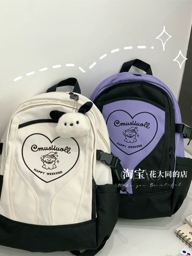 Ретро вместительный и большой рюкзак, японская сумка через плечо для школьников, высококачественный ранец, в американском стиле