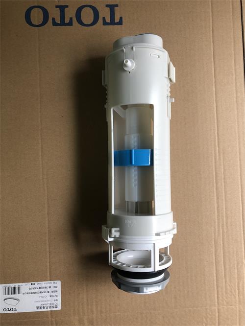 TOTO马桶排水阀座便器水箱按钮放