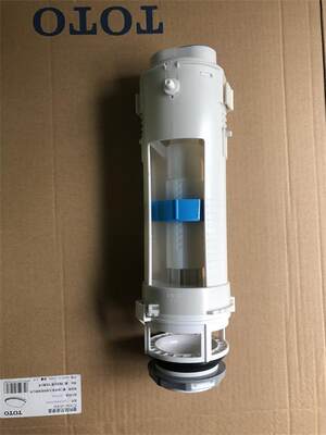 Toto马桶排水阀座便器水箱按钮放水阀坐便器配件sw981rsw851bh317 虎窝淘