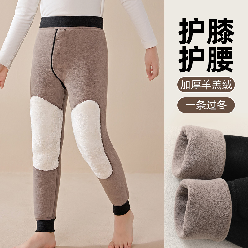 男童校服神器棉裤内搭加绒内穿裤子秋冬季小学生加厚儿童保暖裤