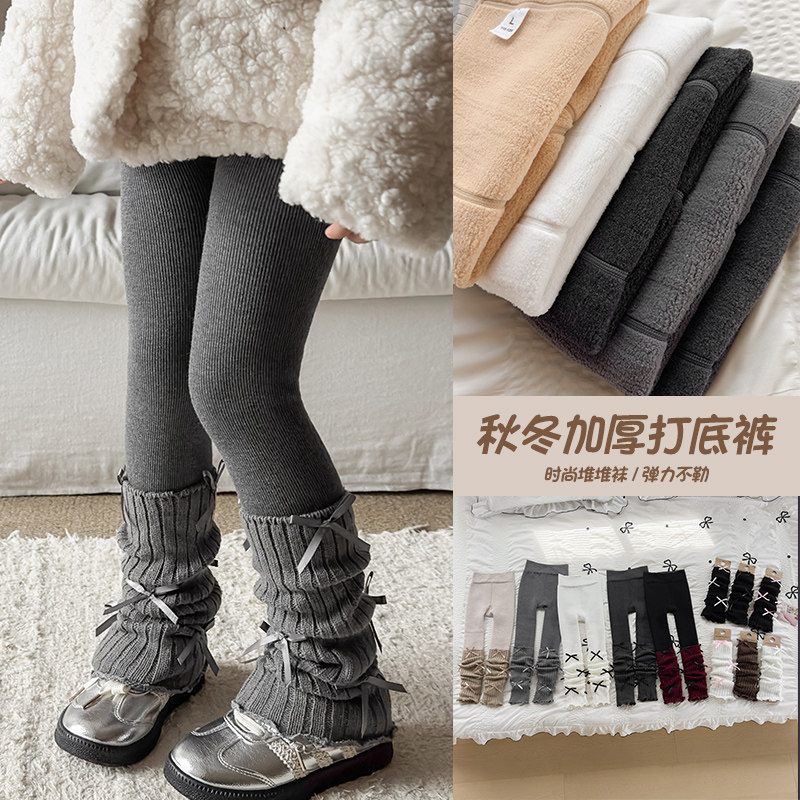 女童打底裤加绒加厚秋冬款外穿一体绒保暖裤冬季中大童儿童连裤袜