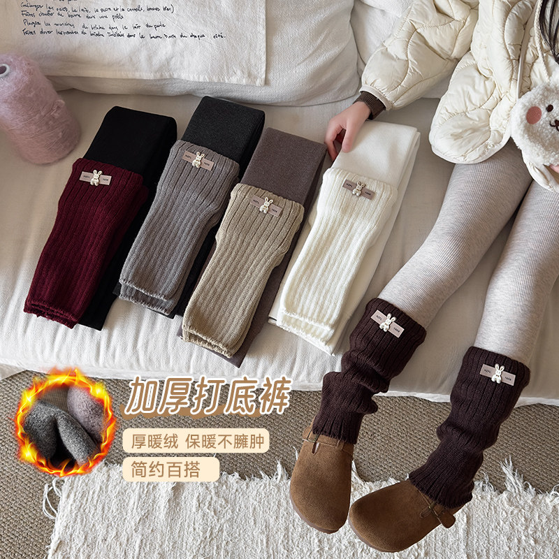 女童打底裤冬季外穿配裙子2026新款黑色白色儿童春秋九分连裤袜