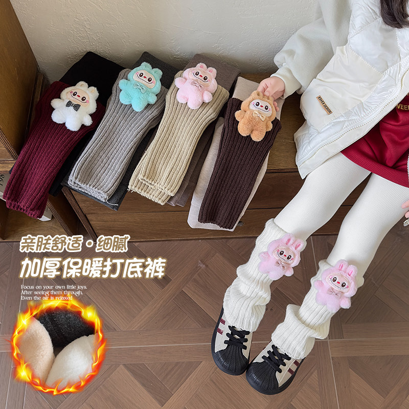 女童打底裤加绒加厚秋冬款外穿一体绒保暖裤冬季中大童儿童连裤袜