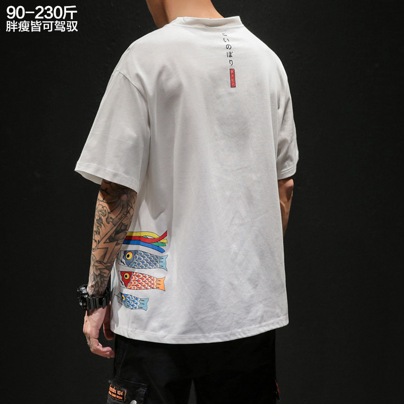 Cool Clover colour solar system men's wear Short sleeved T-shirt Add fertilizer Trend The fat Easy T-shirts half sleevein the Men's clothing, T-shirt  category - from Buy2taobao.com to provide professional Taobao agent buy service