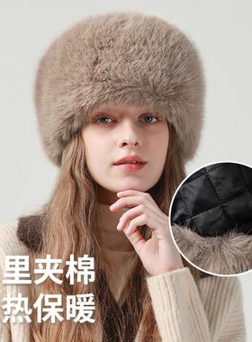 东北长白山雪乡贵气仿皮草毛绒水桶帽子保暖防寒大头围显脸小护耳