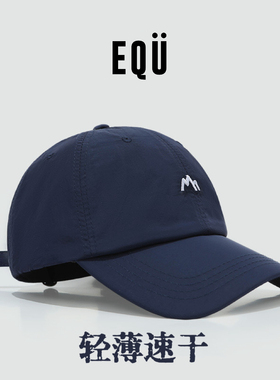 夏季轻薄速干Quick Dry棒球帽户外透气防晒太阳软顶鸭舌帽子出游