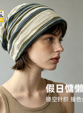 法式复古冷帽堆堆帽显脸小beanie
